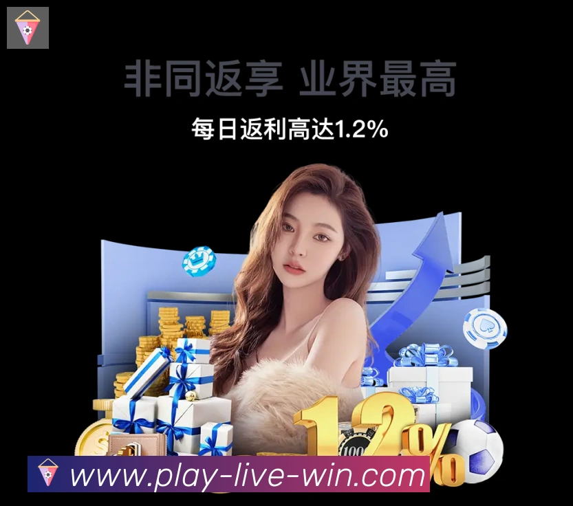 平台使命图